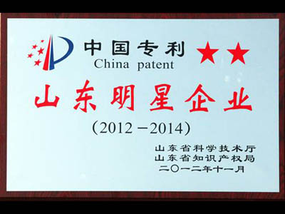 矿山绿巨人视频官网机械厂家