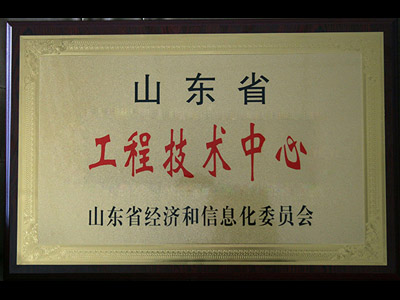 矿山绿巨人视频官网机械厂家