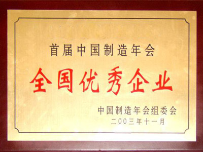 矿山绿巨人视频官网机械厂家