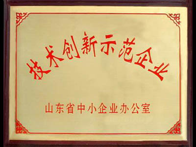 矿山绿巨人视频官网机械厂家